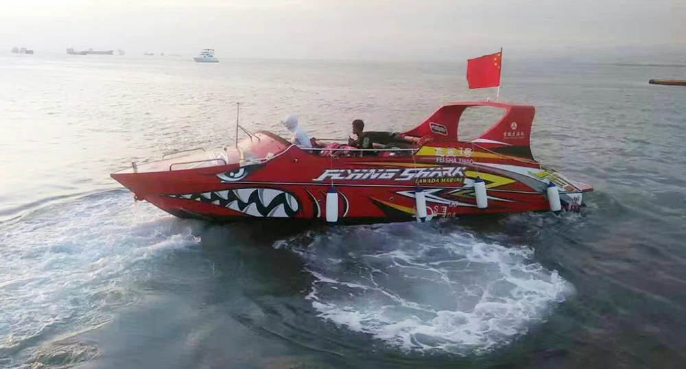 26FT Aluminum Jet Boat